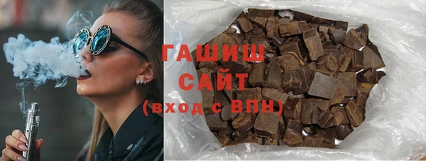 MDMA Premium VHQ Володарск
