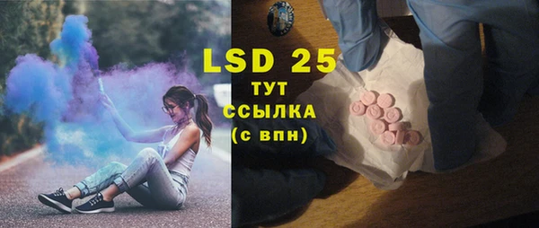 гидропоника Вязники