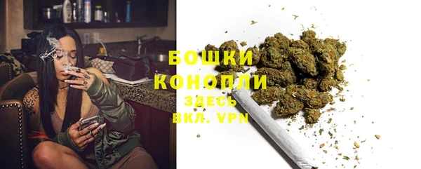 гидропоника Вязники