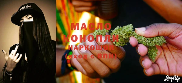 мдпв Волоколамск