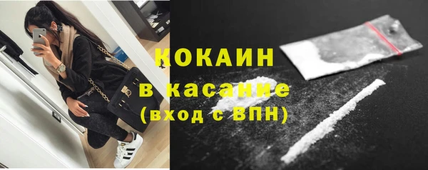 каннабис Вяземский