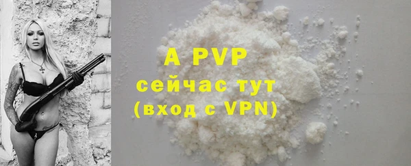 MDMA Premium VHQ Володарск