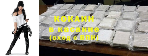 гидропоника Вязники
