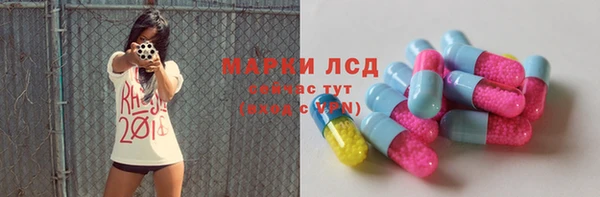 мдпв Волоколамск