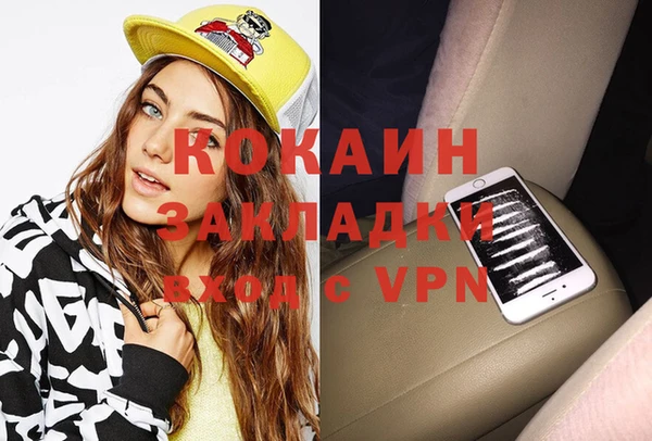 мдпв Волоколамск