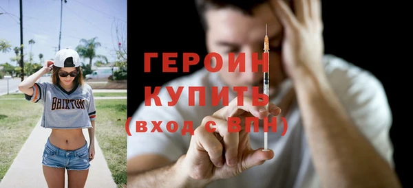 мдпв Волоколамск