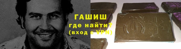 мдпв Волоколамск