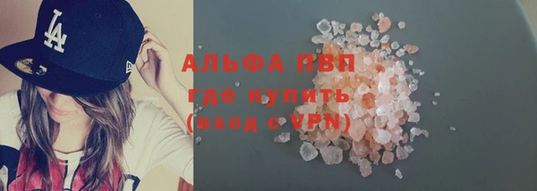 гидропоника Вязники