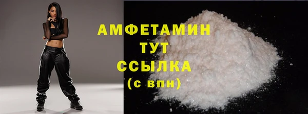 мдпв Волоколамск
