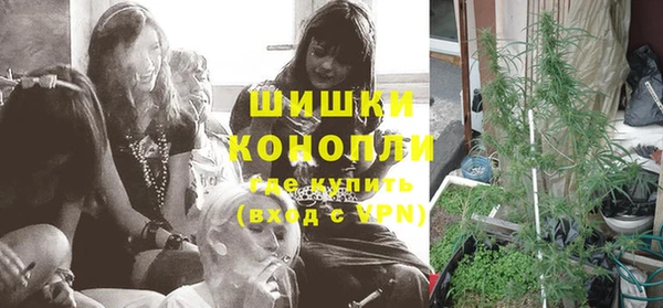 гидропоника Вязники