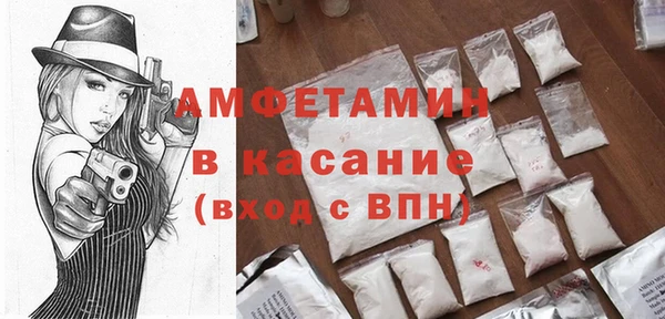 MDMA Premium VHQ Володарск