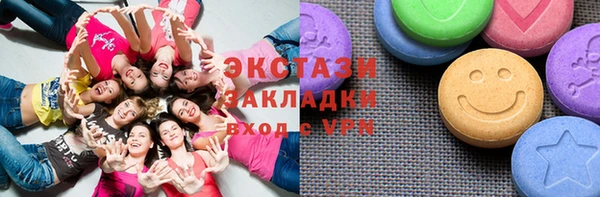мдпв Волоколамск