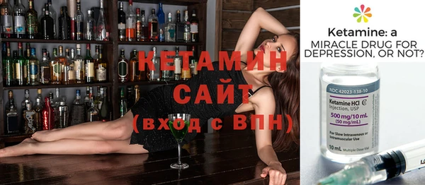jwh Верхнеуральск