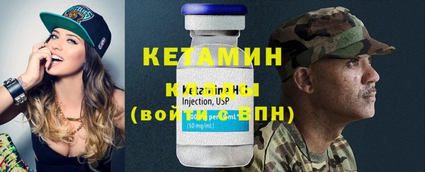 мдпв Волоколамск