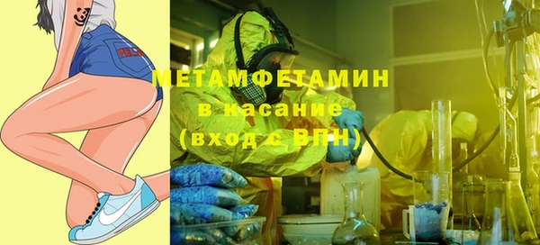 мдпв Волоколамск